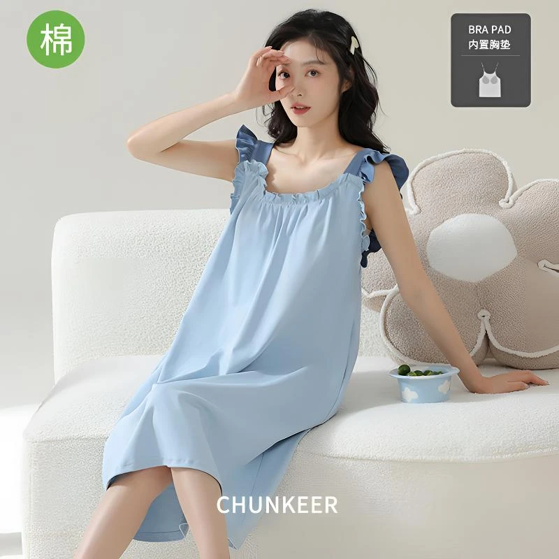 睡裙女夏季短袖中长款韩版甜美撞色带胸垫全棉睡衣家居服可外穿薄