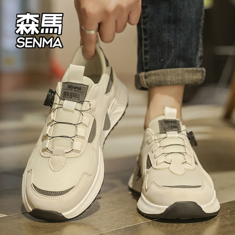 SENMA/森马男鞋2025冬季百搭休闲青少年休闲运动厚底旋转扣老爹鞋