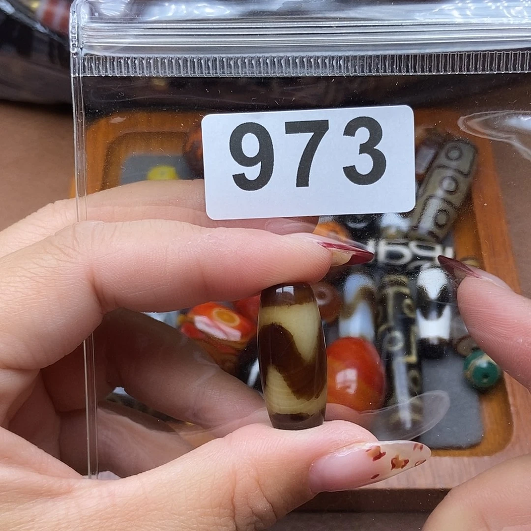 玛瑙/玉髓未镶嵌吊坠(赠链)