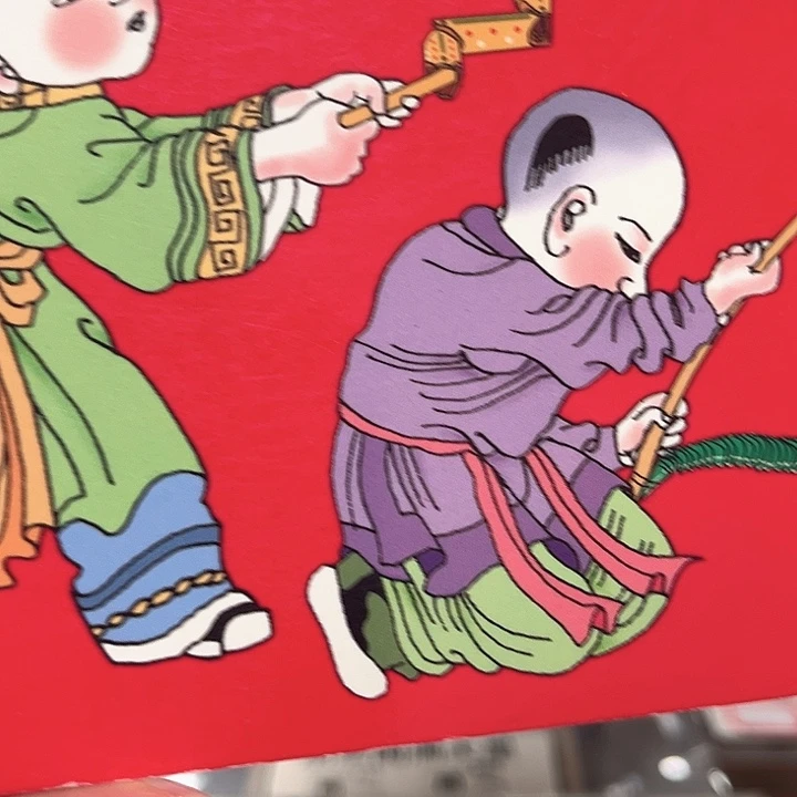 蛇年纪念卡册指定链接.1f0l44401