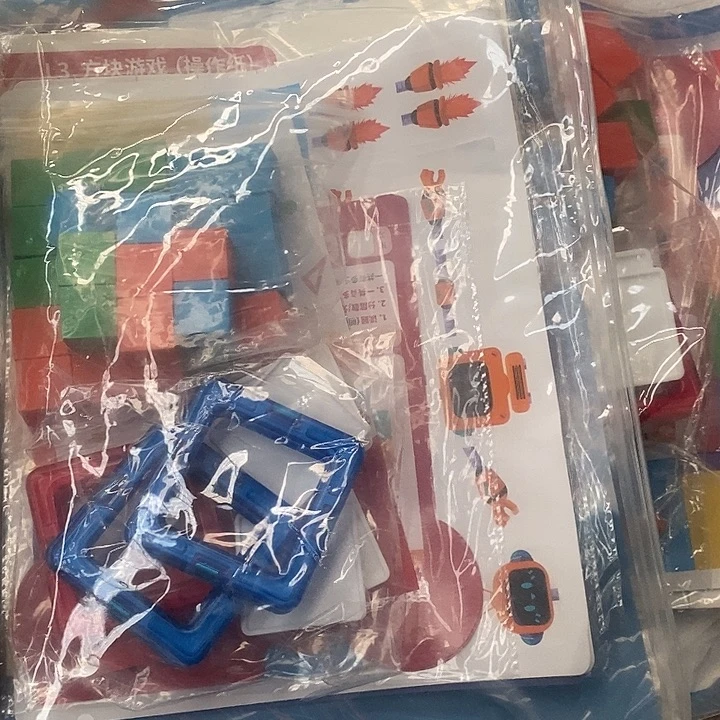 L三方块游戏，火花思维