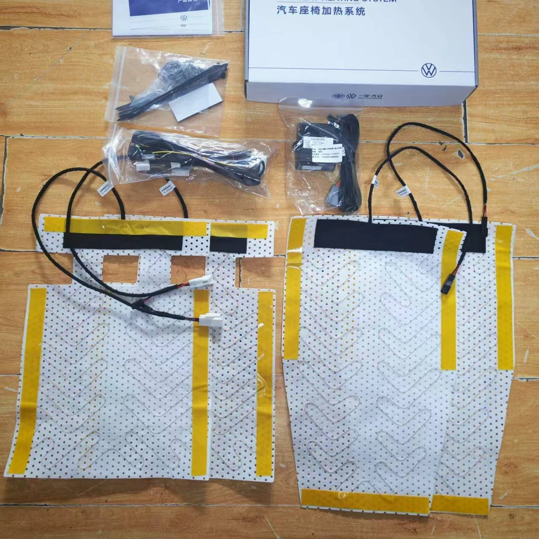 25款id3id4迈腾b9探岳l前排座椅加热原厂正品支持验货免开通