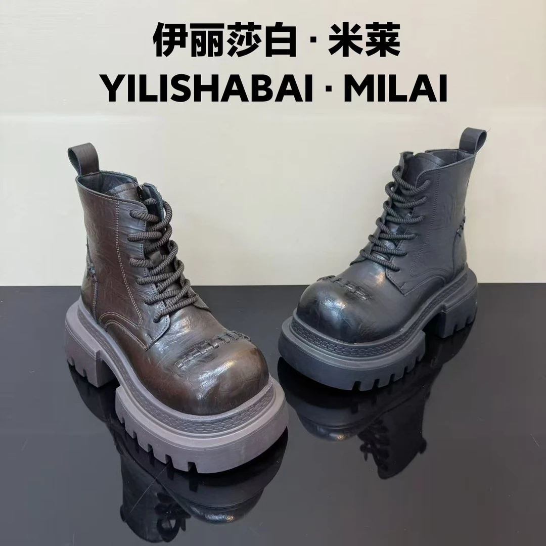 伊丽莎白·米莱  新款潮流百搭秋冬增高厚底英伦风马丁靴女050-54