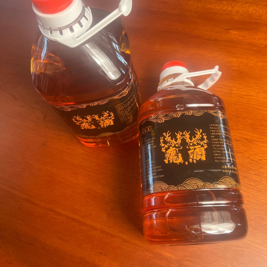 纯粮露酒 鹿酒42度5斤装一桶纯粮酿造拍一桶发两桶
