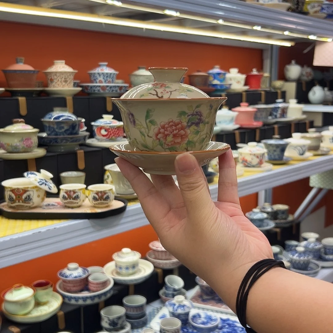 健健康康平平安安