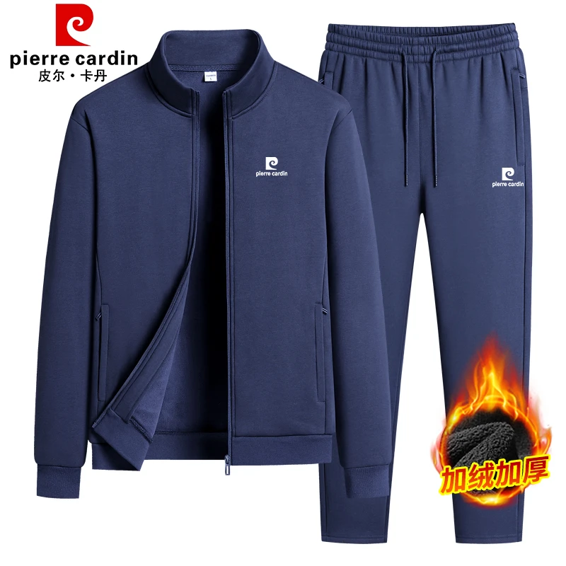皮尔卡丹正品中老年休闲运动套装男冬季加绒立领开衫纯棉爸爸装