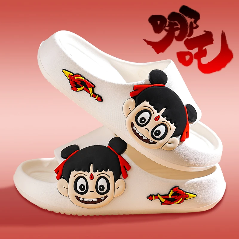 儿童拖鞋夏季新款哪吒卡通防滑室内洗澡软底男童小孩中大童凉拖鞋