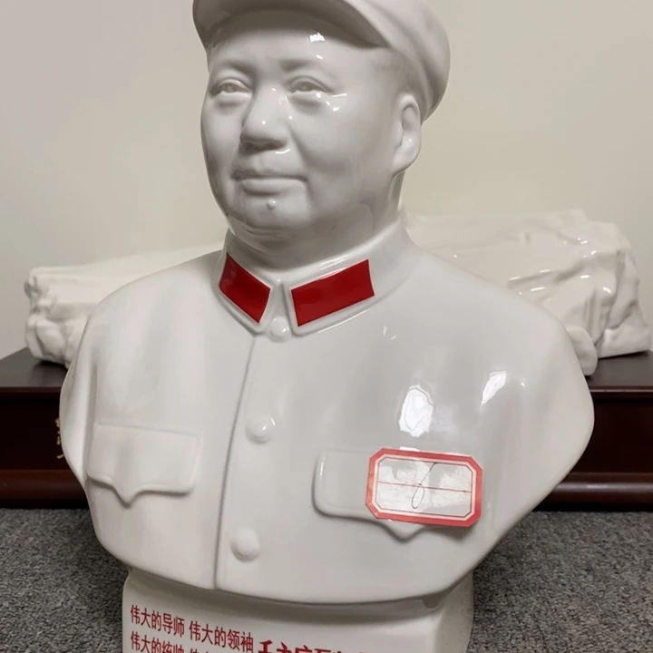 瓷片摆件家居设计的设计
