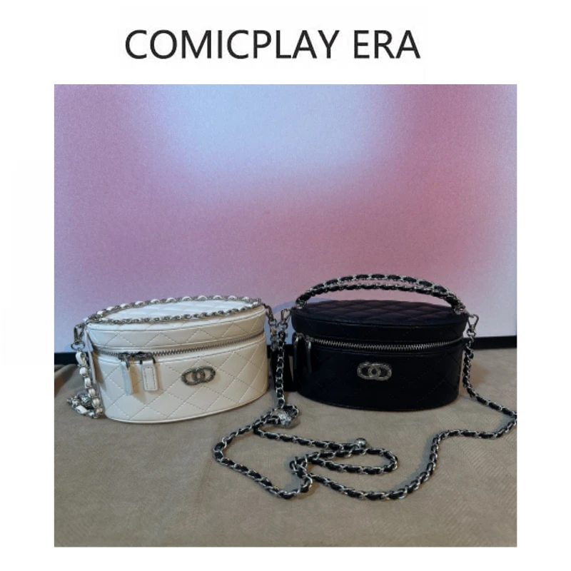 小香风25新款椭圆化妆盒子包单肩斜跨手提包