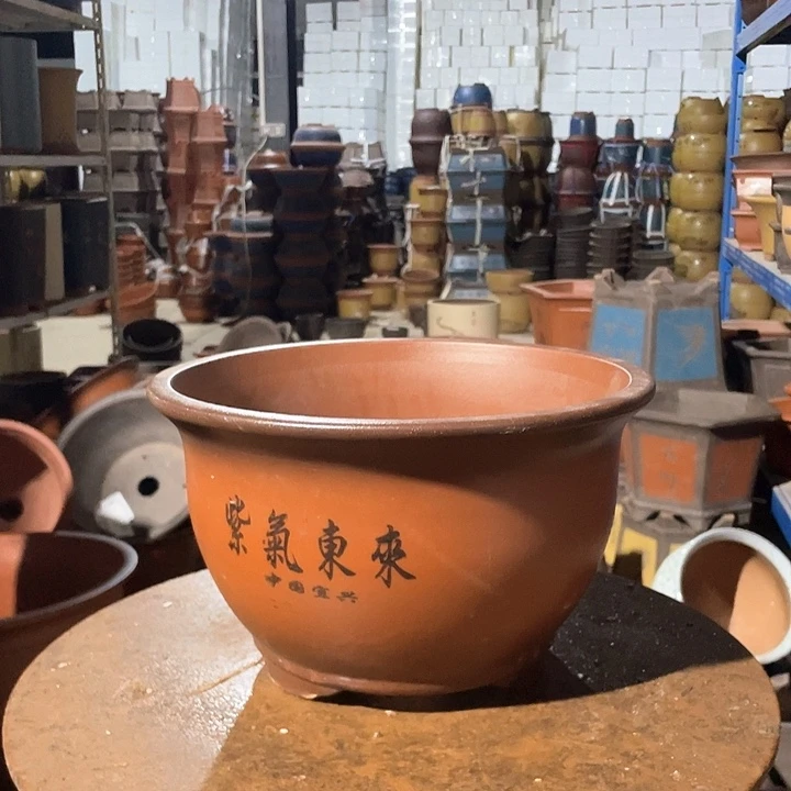 30紫气东来花盆花盆