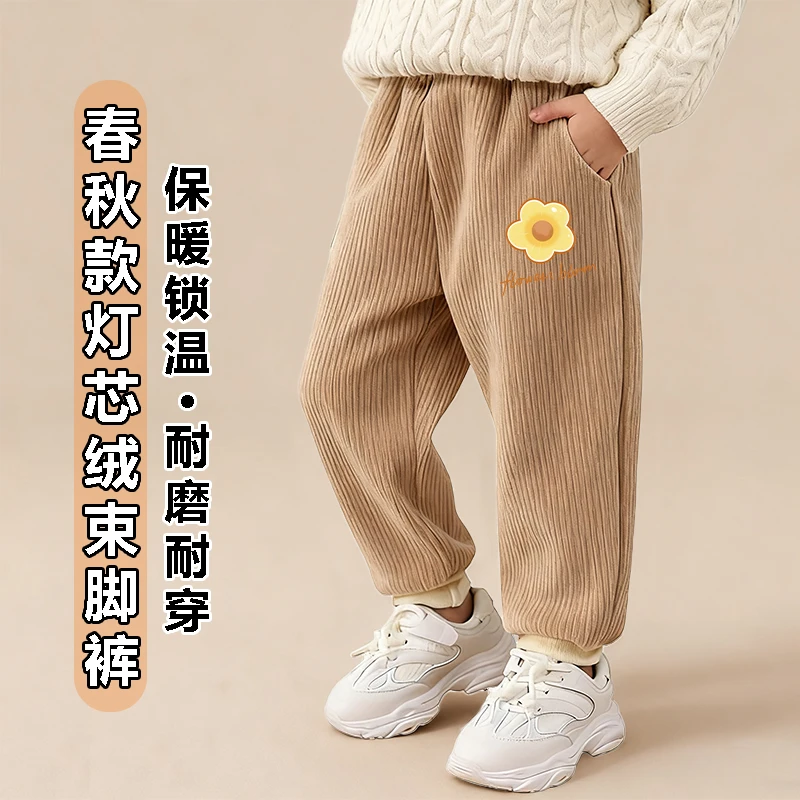 春秋新款儿童保暖卡通印花束脚裤童装中小童休闲百搭长裤裤子