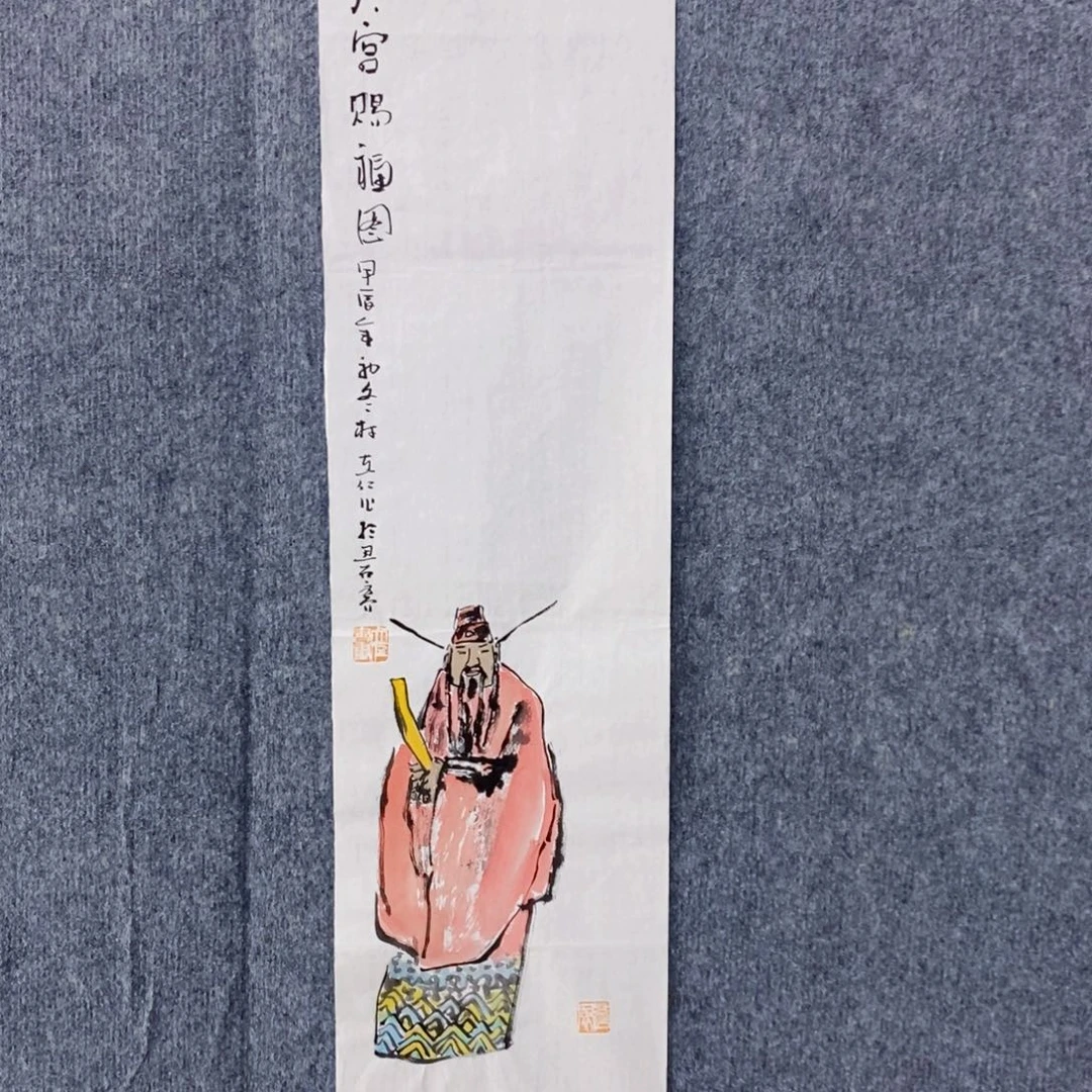 国画绘画作品欣赏