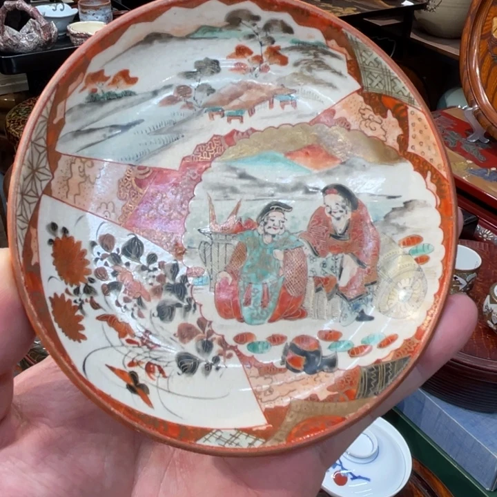中古品看仔细谨慎参拍