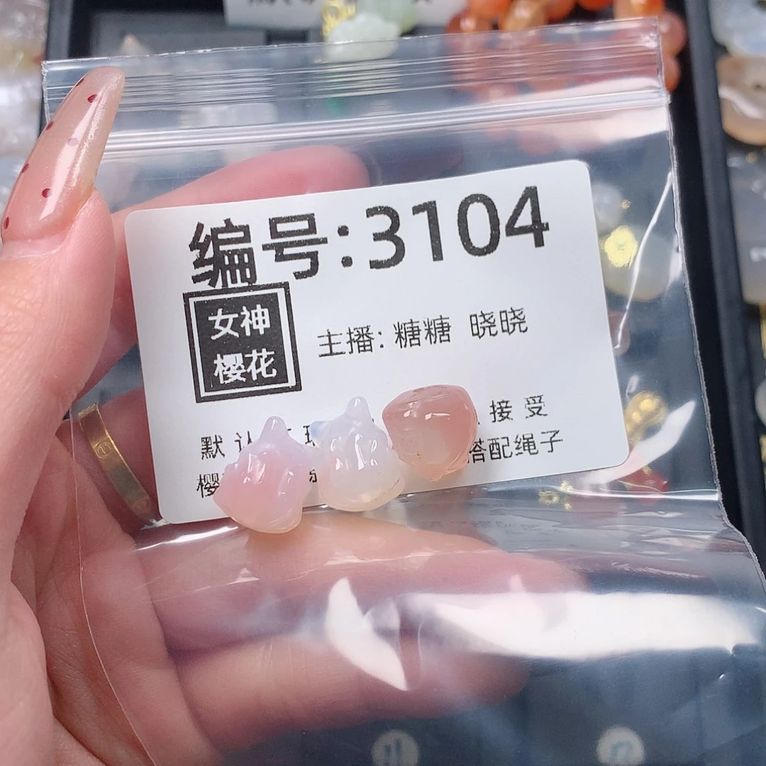 玛瑙/玉髓颈饰合金银*