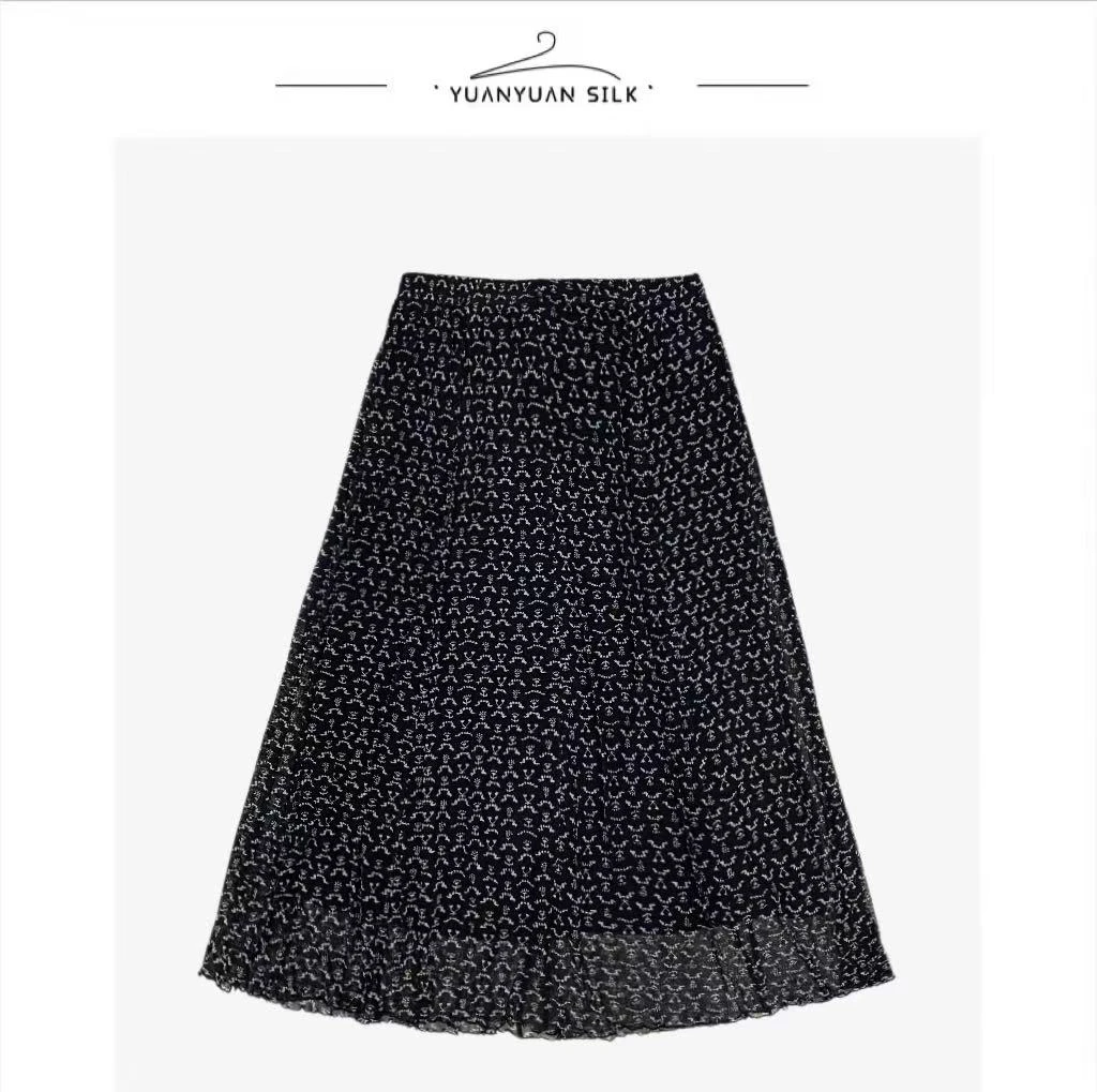 清仓 重工网纱！京都印染！100%网眼桑蚕丝飘逸灵动半身裙bq02