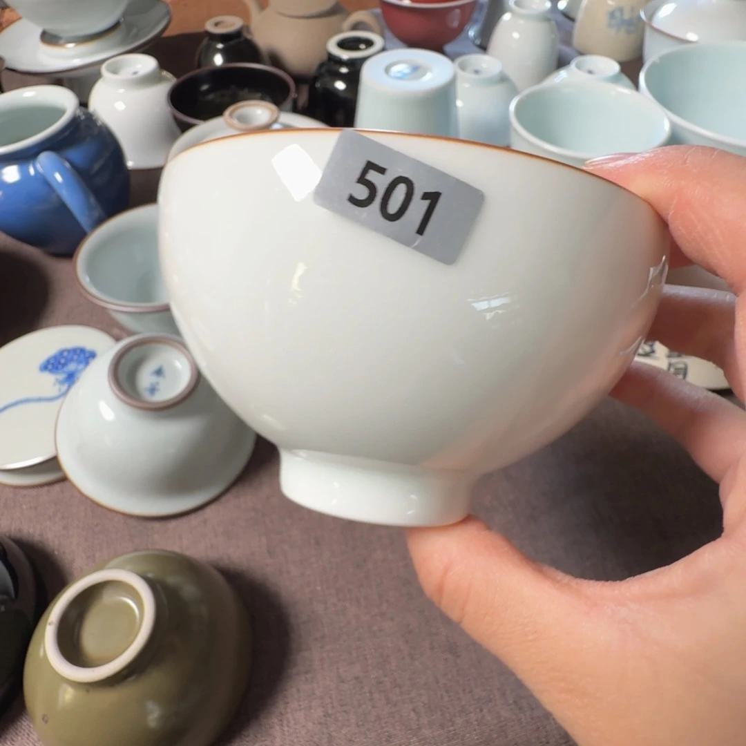 新釉色养心杯微瑕容量150毫升