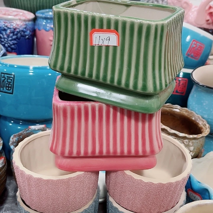 福利花盆厂家直销9.99包邮
