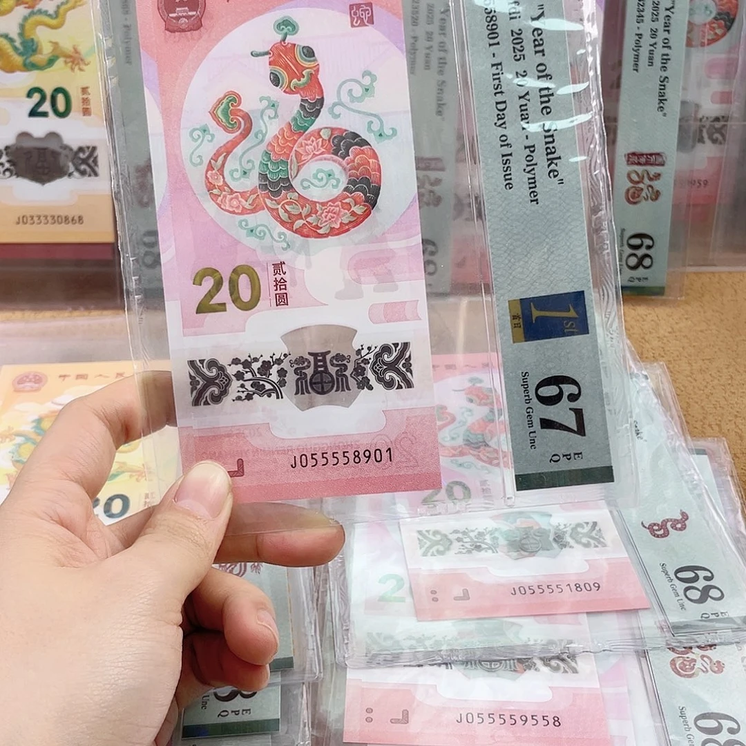 塑料Pmg055558901