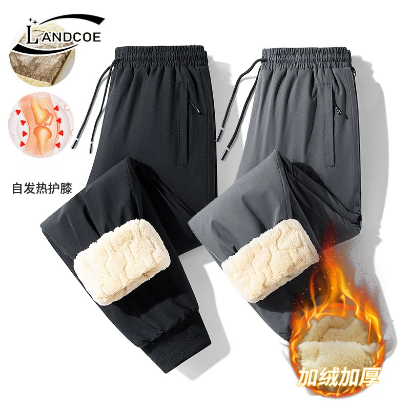 男士冬季石墨烯发热保暖长裤男士羊羔绒裤子加绒加厚休闲大码棉裤