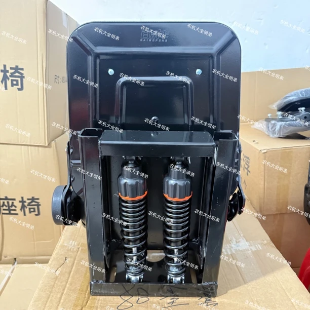 双弹簧减震拖拉机机改装悬浮座椅
