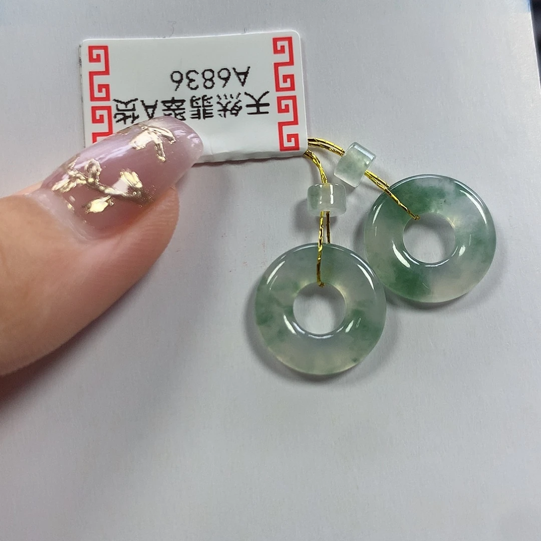 翡翠未镶嵌耳饰甜甜圈