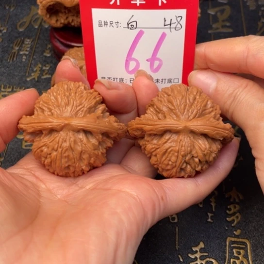 吊坠文玩核桃文玩的好的