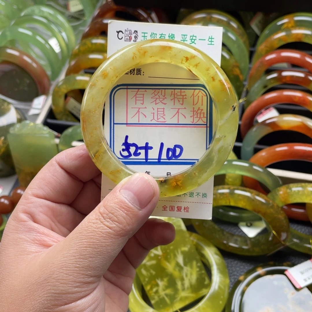 未镶嵌蛇纹石玉手镯有裂手镯特价不退不换