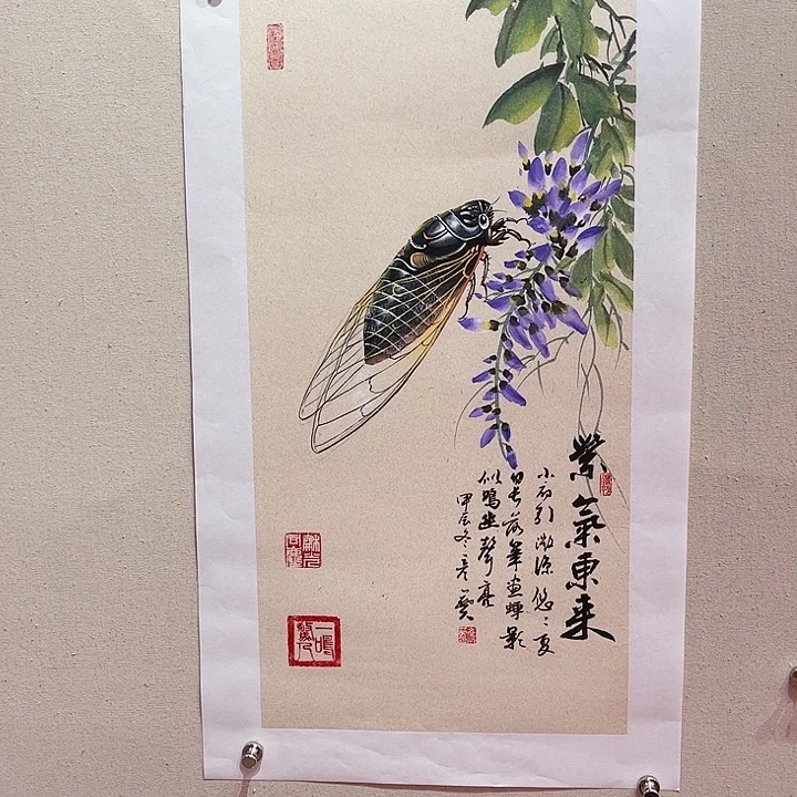 书法书法作品欣赏艺术