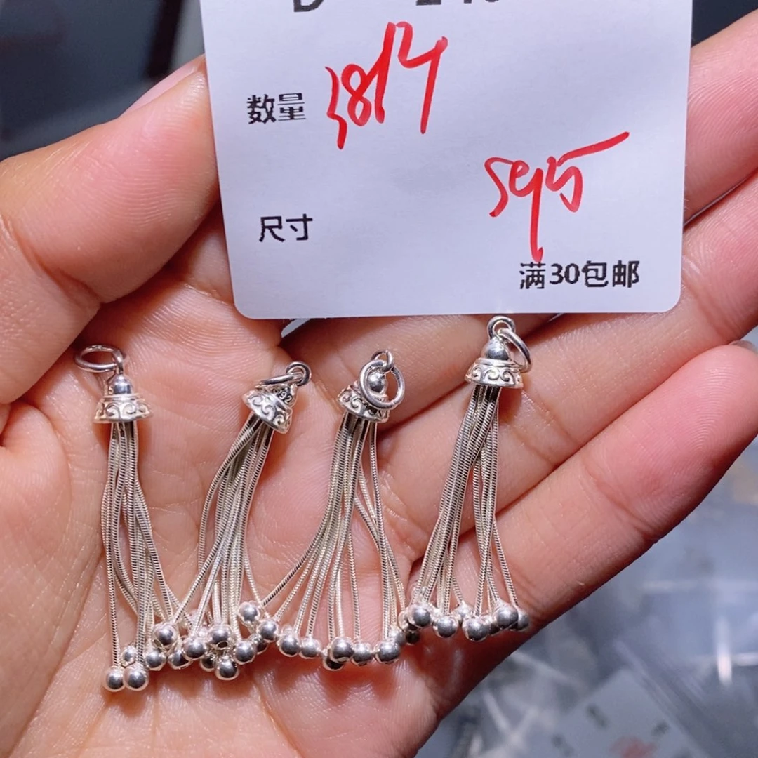 水晶颈饰银S925镶嵌D246