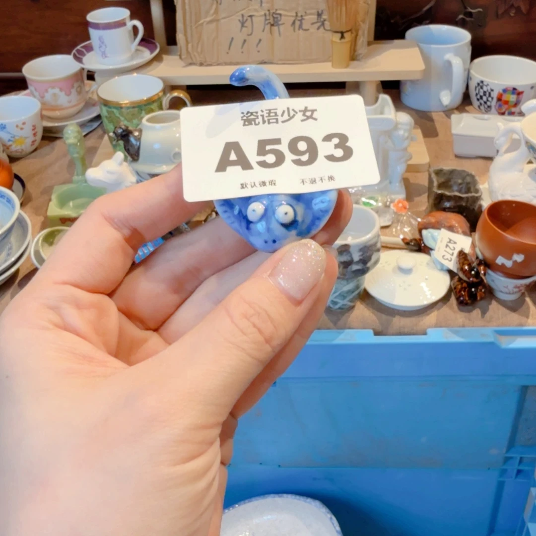 尔***东哈哈哈哈哈哈哈哈哈哈