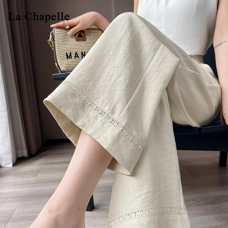 拉夏贝尔冰丝亚麻阔腿裤女夏季2025薄款高腰垂感小个子九分直筒裤