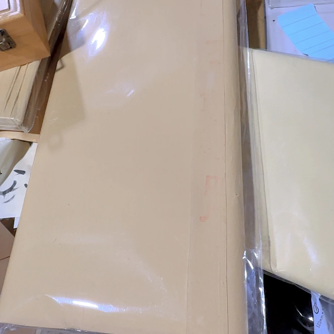 榴***8缘竹坊本色四尺50