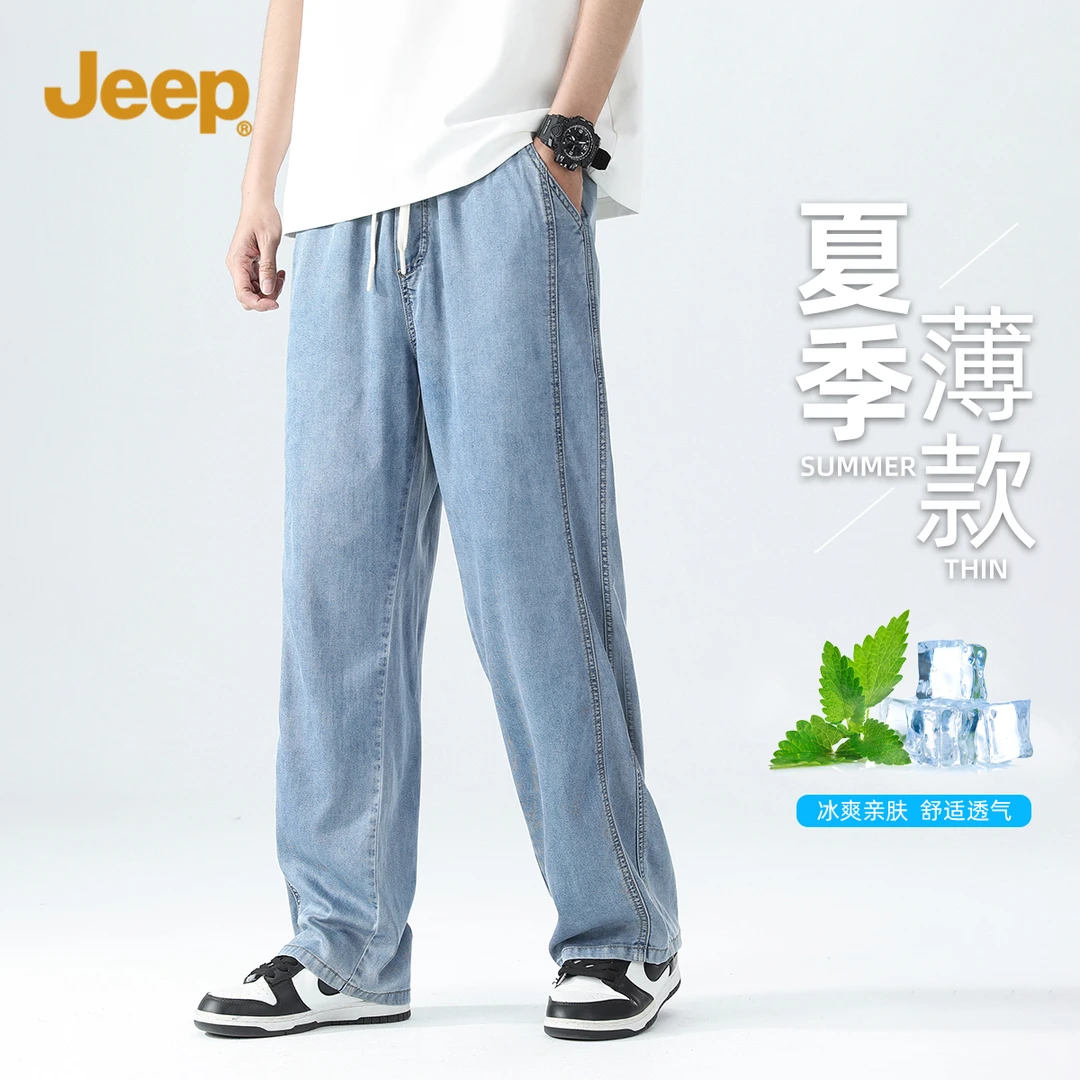 JEEP吉普百搭美式薄款直通牛仔裤夏季轻薄新款宽松潮流休闲长裤