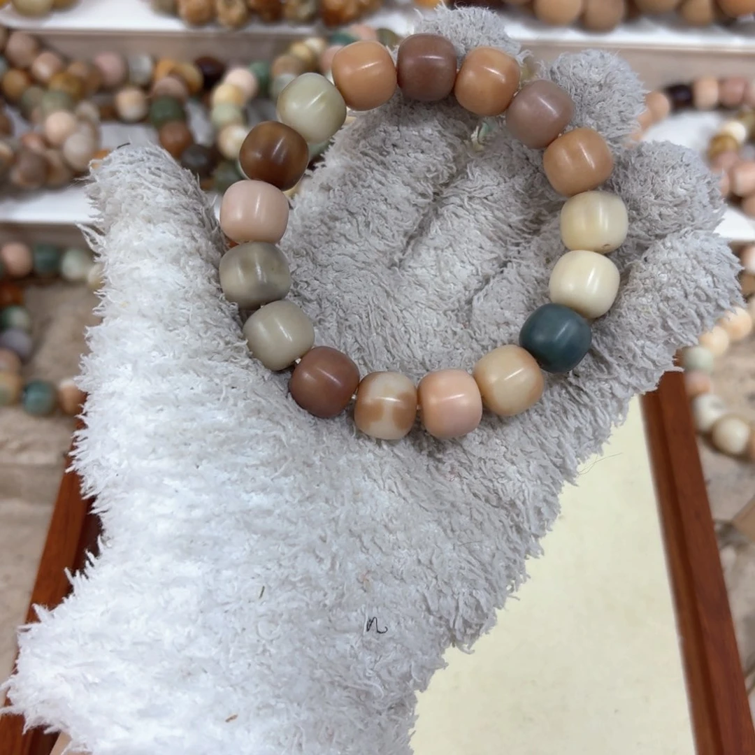 菩提根/象牙果吊坠瑕疵51