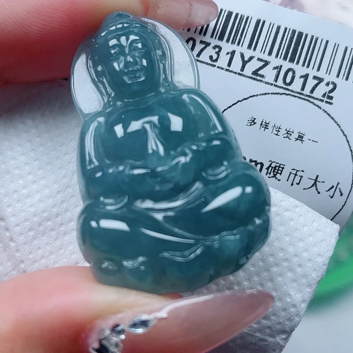 翡翠足银镀金镶嵌吊坠(不含链)