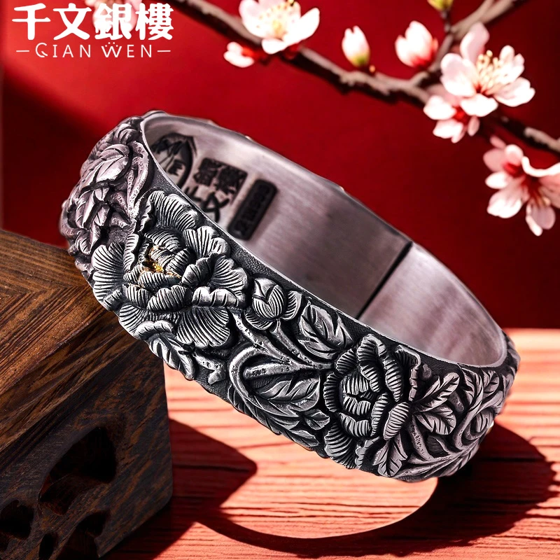 足银手镯 花间醉 新款足银999纯手工高工系列牡丹手镯