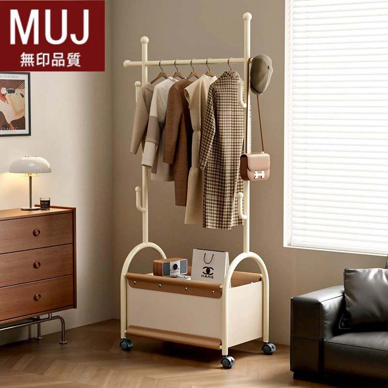 日本无印MUJ2025新款衣帽架家用卧室客厅落地式简易挂衣服架置物