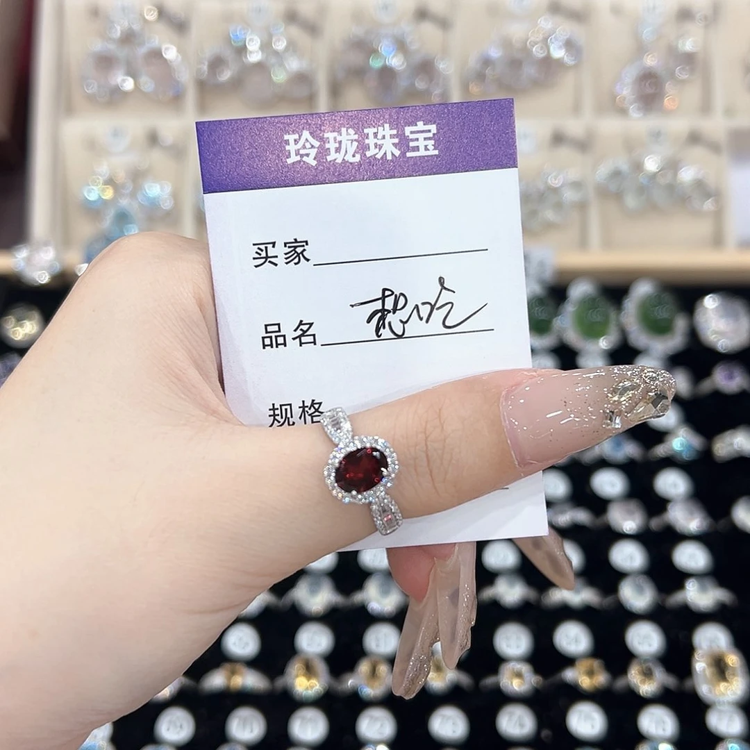 想***咯黄晶戒指银S925镶嵌戒指