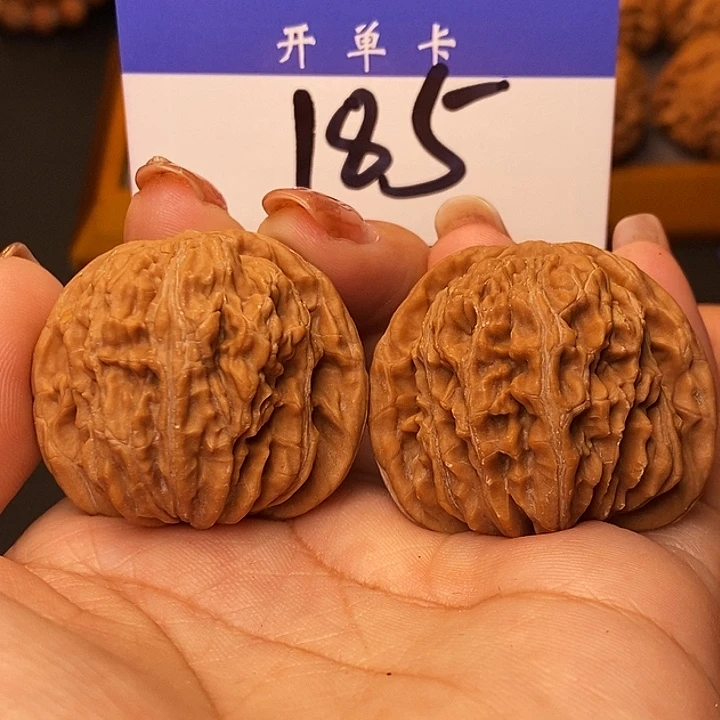 桃核吊坠四座楼39无刀痕s