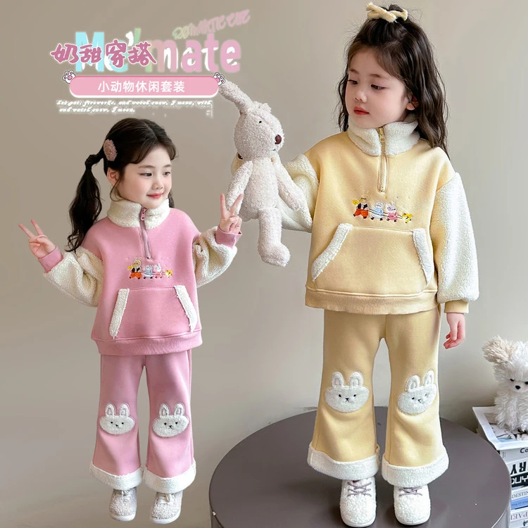 女童加绒套装秋冬季2025新款儿童洋气加厚卫衣两件套宝宝保暖衣服