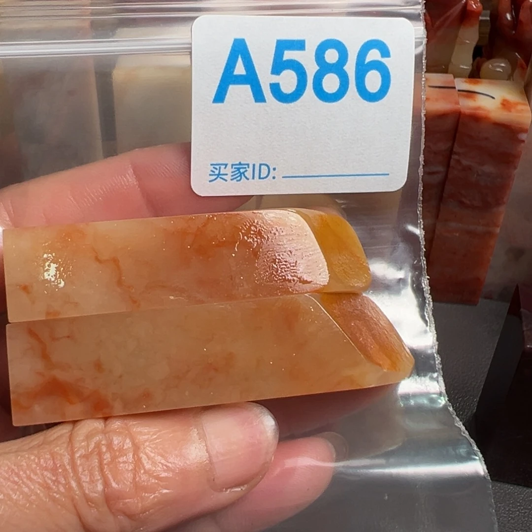 老挝石印石用****3老挝石