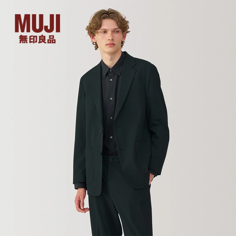 无印良品 MUJI Labo 男式 弹力西装领夹克男士外套秋季款长袖