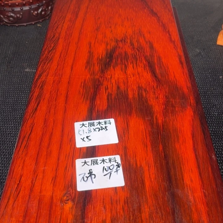 石***印木补差价30元，秒拍就可以了