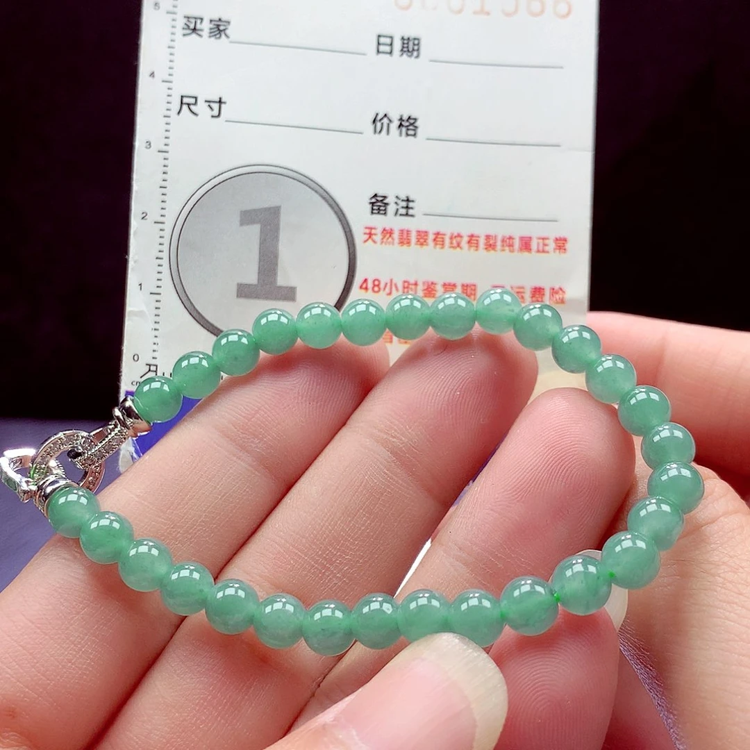 未镶嵌手链翡翠手链