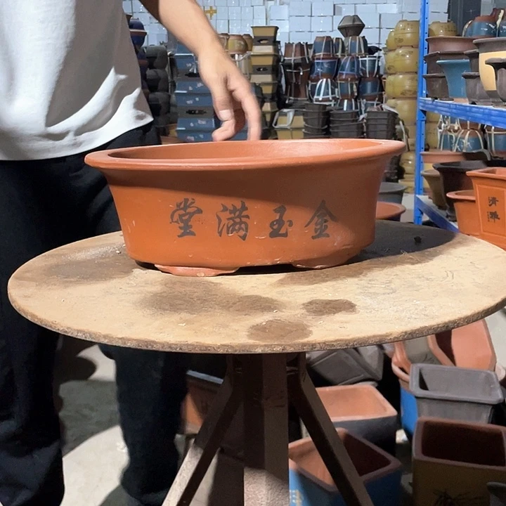 30红腰圆花盆花盆花盆