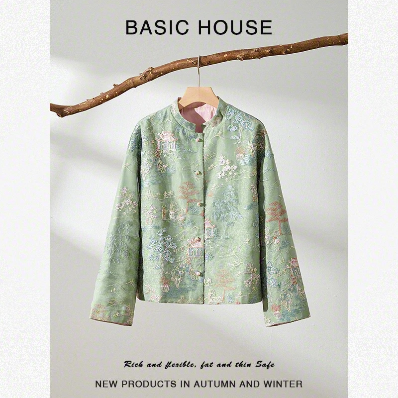 Basic House/百家好薄荷曼波气质高级感时尚外套女B0183B57692