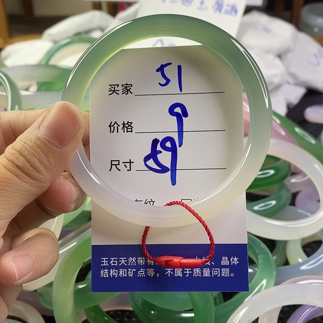 手镯玛瑙/玉髓未镶嵌51