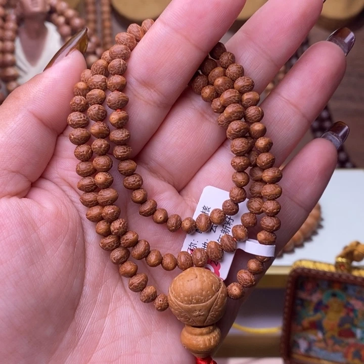 吊坠凤眼菩提李连杰同款108