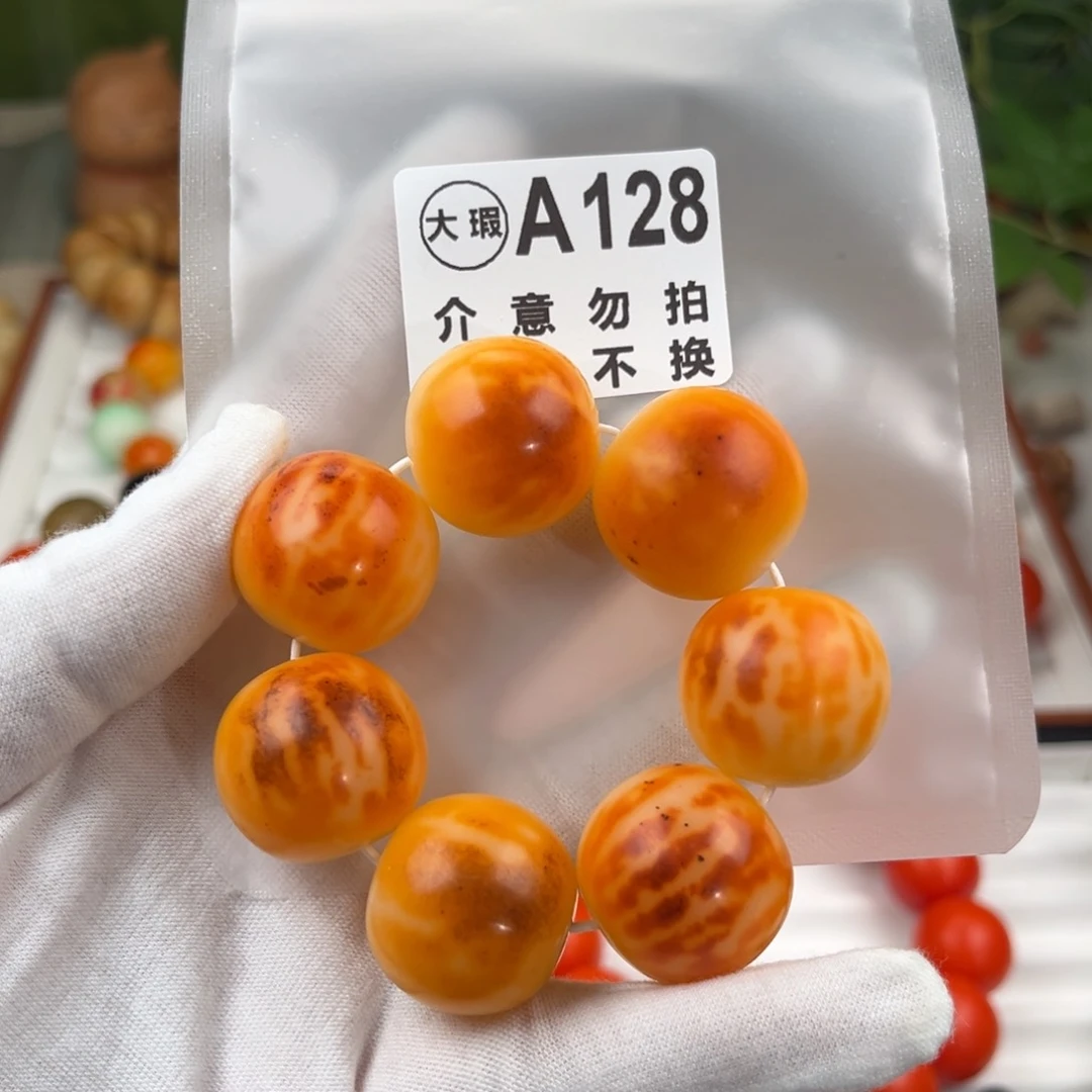 菩提根/象牙果吊坠中大瑕福利不退换