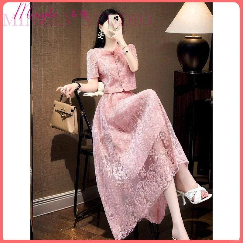 超好看粉色薄纱独特2025秋季裙子漂亮刺绣衬衫半身裙两件式洋装